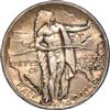 1926-S Half Dollar Oregon, MS-64
