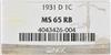 1931-D Cent NGC, MS-65 RB