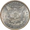 1878-S Silver Dollar NGC, MS-64
