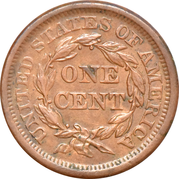 1856 Cent Upright 5, AU-58