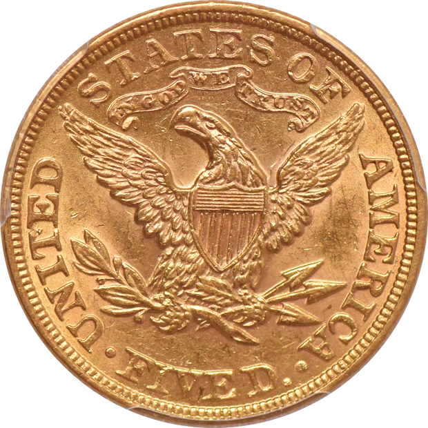 1899 Gold $5 PCGS, AU-58
