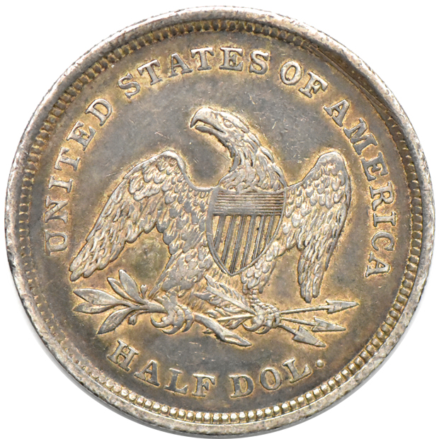 1839 Half Dollar No Drapery, XF
