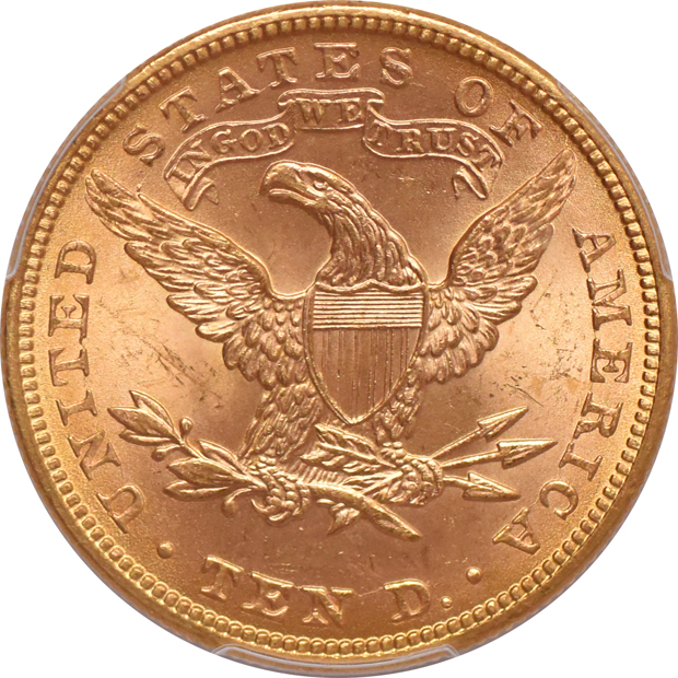 1897 Gold $10 PCGS, MS-63