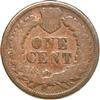 1877 Cent, G +