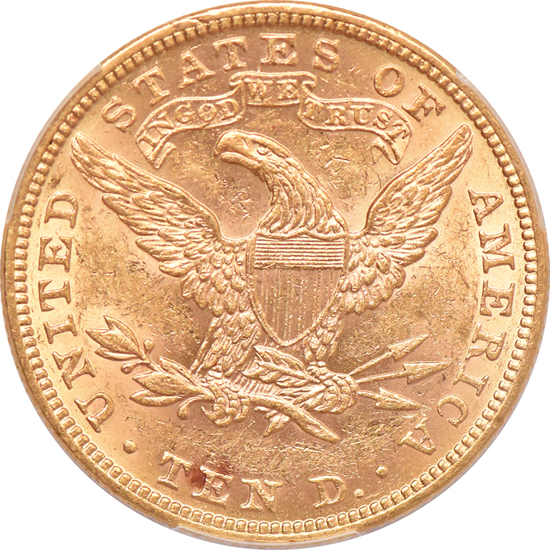 1882 Gold $10 PCGS, AU-58