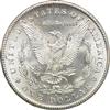 1878-S Silver Dollar PCGS, MS-64