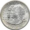 1923-S Half Dollar Monroe, MS-63