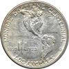 1923-S Half Dollar Monroe, MS-63