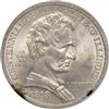 1918 Lincoln 50C PCGS, MS-67