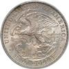 1918 Lincoln 50C PCGS, MS-67