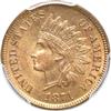 1871 Cent Shallow, N FS-901 PCGS, MS-64 RB