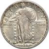 1918-D Quarter, AU-58
