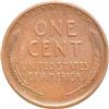 1924-D Cent, XF-40