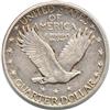 1917 Quarter Type 2, XF-40