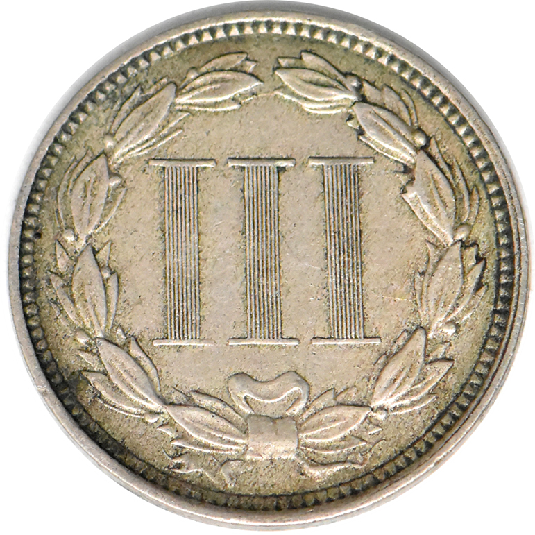 1870 Nickel Three-Cent Piece, AU-53