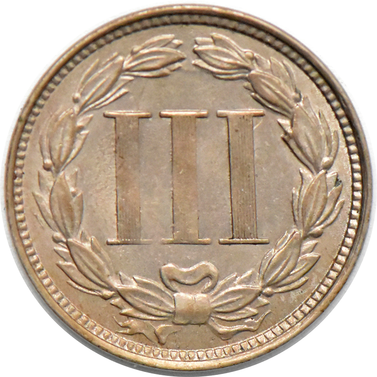 1868 Nickel Three-Cent Piece, MS-60 +
