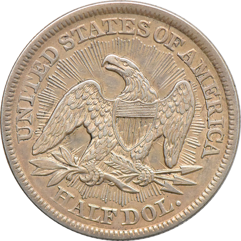 1853 Half Dollar Arrows And Rays, AU-58