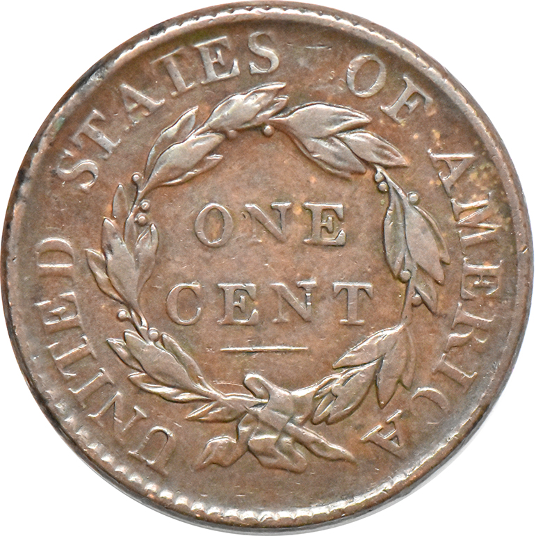 1818 Cent, VF +/Light Clean