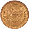 1905 Gold $2.50 NGC, MS-63