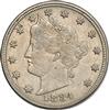 1884 Nickel, AU-55