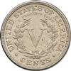 1884 Nickel, AU-55
