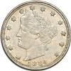1884 Nickel, AU-55