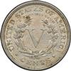 1884 Nickel, AU-55