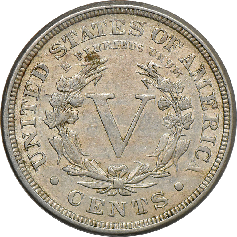 1884 Nickel, AU-55