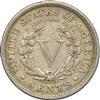 1894 Nickel, VF-20