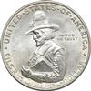 1920 Half Dollar Pilgrim, MS-64