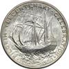 1920 Half Dollar Pilgrim, MS-64
