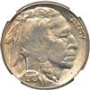 1918-S Nickel NGC, MS-63