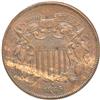 1865 Two-Cent Fancy 5, AU-58