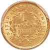 1850 Gold Dollar PCGS, AU-55