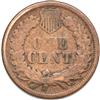 1864 Cent L On Ribbon, F-12