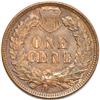 1908 Cent, MS-63