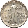 1936 Half Dollar Lynchburg, MS-62