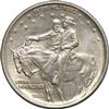 1925 Half Dollar Stone Mountain, MS-64