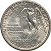 1925 Half Dollar Stone Mountain, MS-64