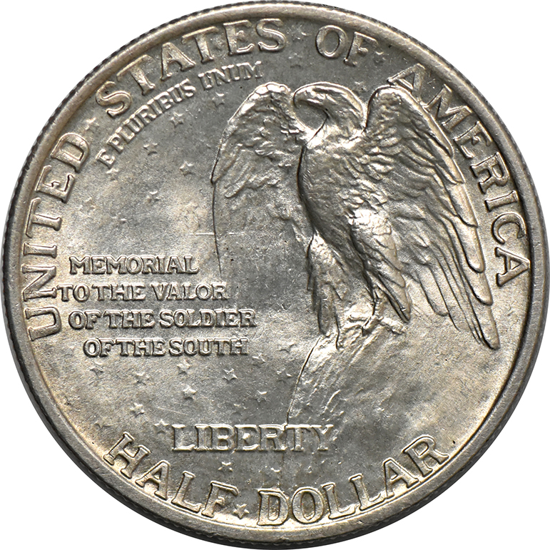 1925 Half Dollar Stone Mountain, MS-64
