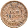 1886 Cent Type 1, XF