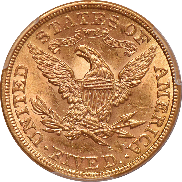 1897 Gold $5 PCGS, MS-63