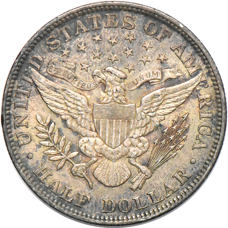 1898 Half Dollar, AU-58