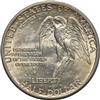 1925 Half Dollar Stone Mountain, MS-63 +
