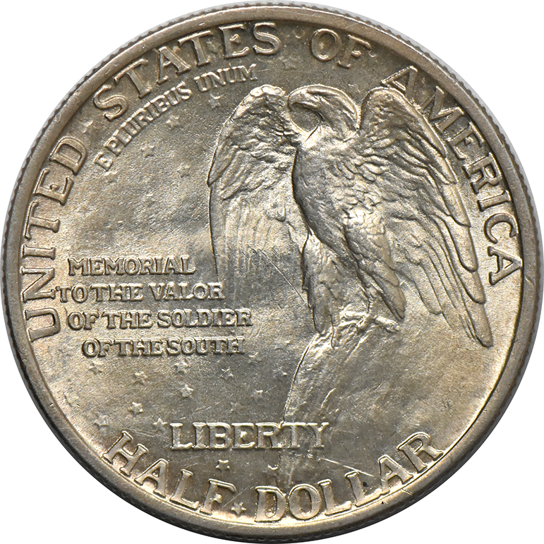 1925 Half Dollar Stone Mountain, MS-63 +