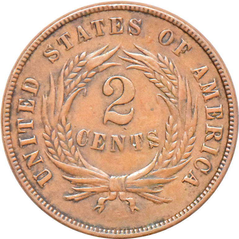 1871 Two-Cent, AU-50