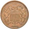 1864 Two-Cent Large Motto, AU