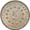 1867 Nickel No Rays, MS-63