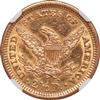 1907 Gold $2.50 NGC, MS-62