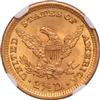 1902 Gold $2.50 NGC, MS-64